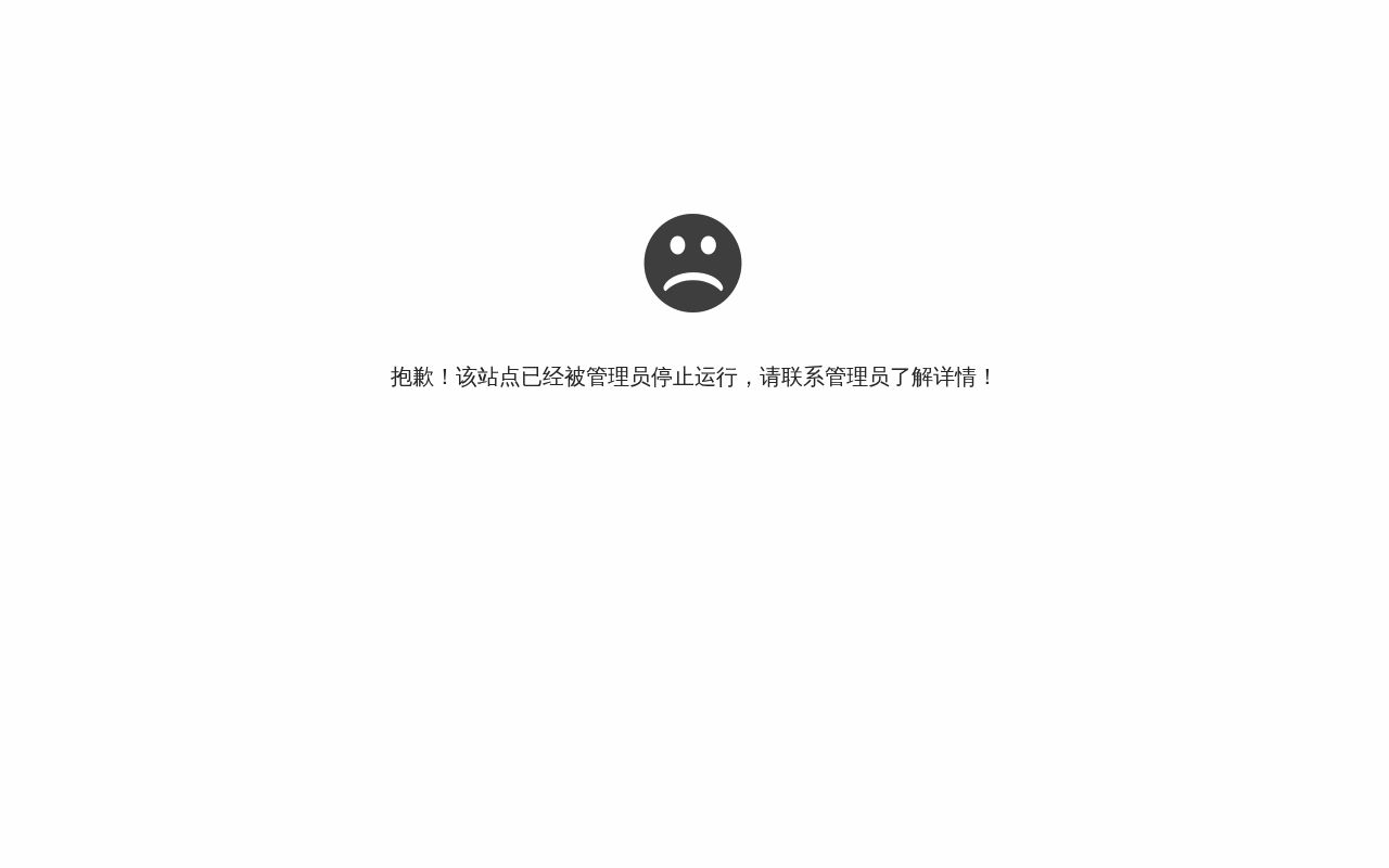 萌图社