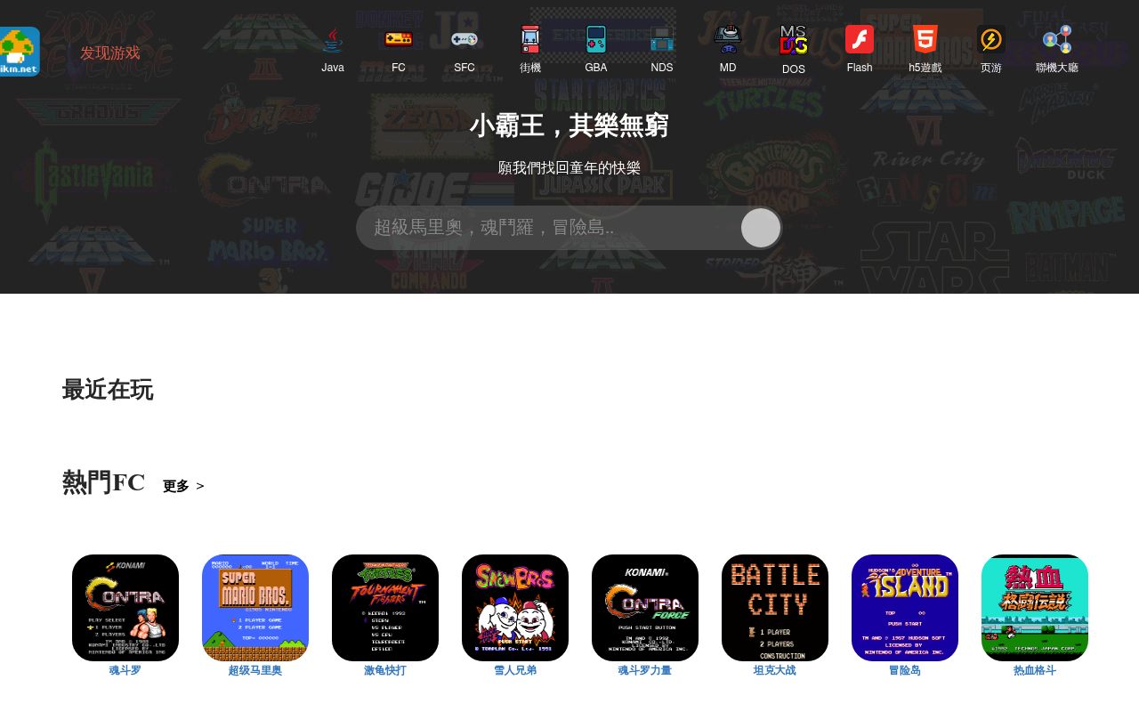 一千米