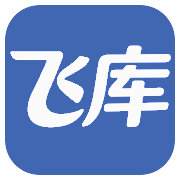 飞库文学网